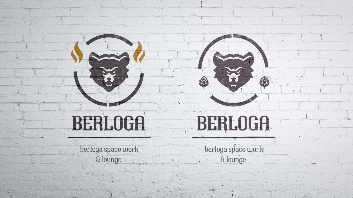Логотип для Берлога / berloga space work &lounge - дизайнер mello_art