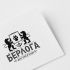 Логотип для Берлога / berloga space work &lounge - дизайнер llogofix
