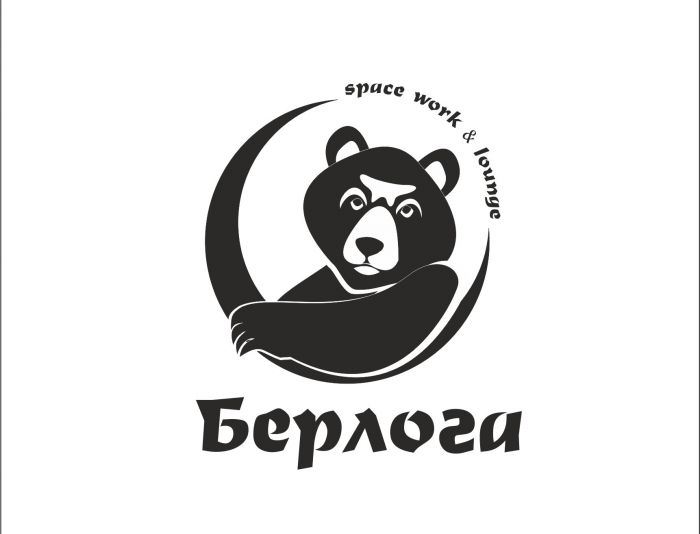 Логотип для Берлога / berloga space work &lounge - дизайнер Io75
