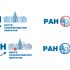 Лого и фирменный стиль для Центр Сопровождения Проектов РАН - дизайнер dburkeev