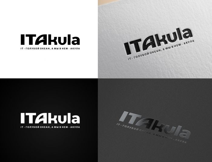 Логотип для ITakula - дизайнер MarinaDX