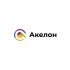Лого и фирменный стиль для АКЕЛОН - дизайнер kirilln84