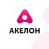 Лого и фирменный стиль для АКЕЛОН - дизайнер fresh