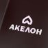 Лого и фирменный стиль для АКЕЛОН - дизайнер novikogocsha18