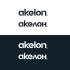 Лого и фирменный стиль для АКЕЛОН - дизайнер Antonska