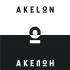 Лого и фирменный стиль для АКЕЛОН - дизайнер Photoroller