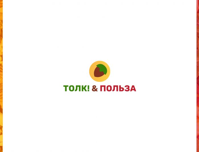 Редизайн логотипа 