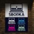 Логотип для Sborka - дизайнер Klopano12