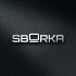 Логотип для Sborka - дизайнер erkin84m