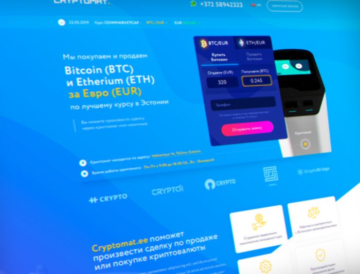 Landing page для cryptomat.ee - дизайнер skip2mylow