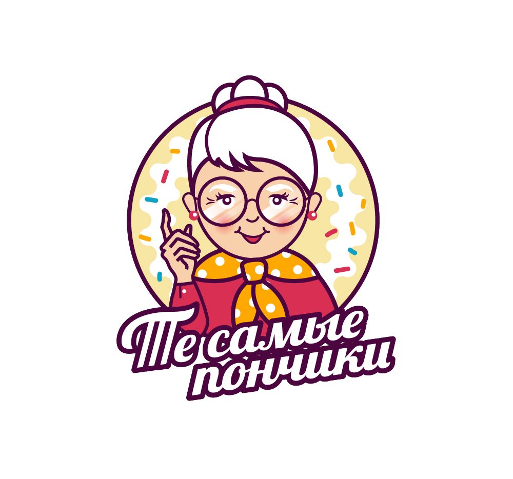 Логотип для Те самые пончики - дизайнер natalya_diz