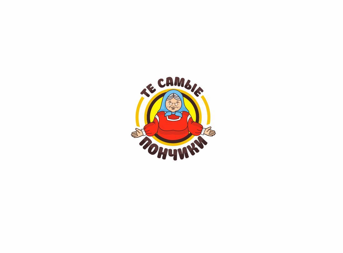 Логотип для Те самые пончики - дизайнер Lara2009