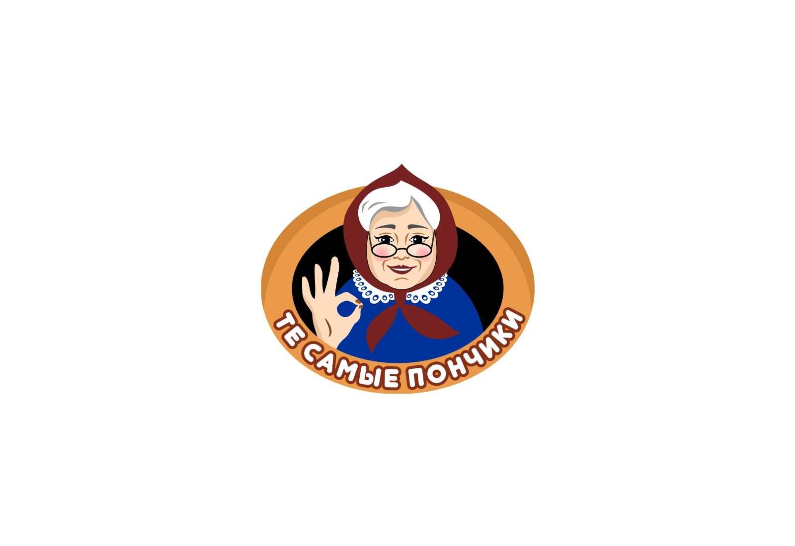 Логотип для Те самые пончики - дизайнер sasha-plus