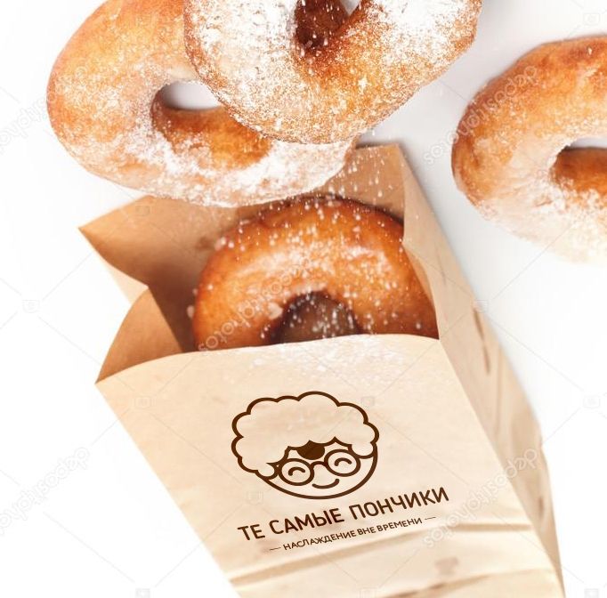 Логотип для Те самые пончики - дизайнер Natalygileva