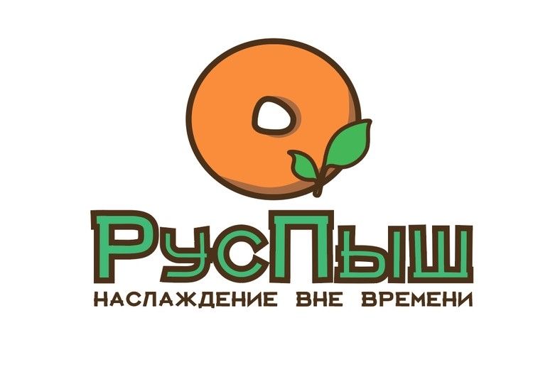 Логотип для РУСПЫШ - дизайнер Nezabudka
