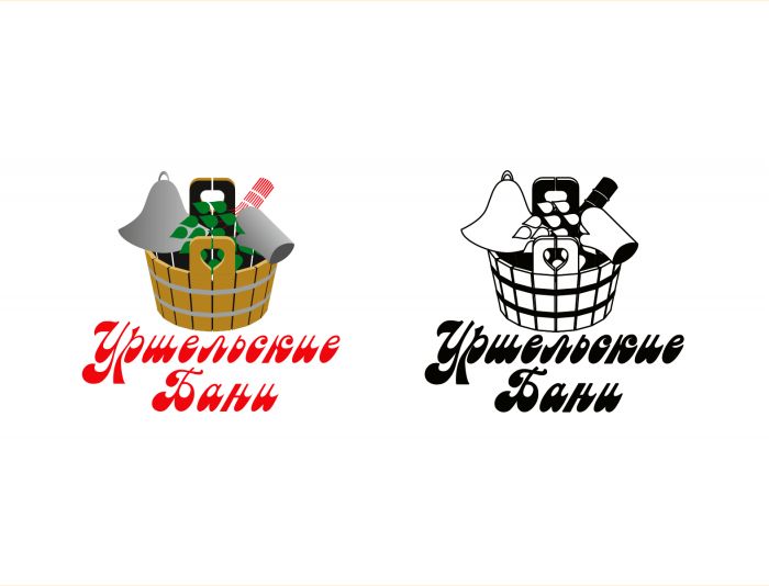 Логотип для Уршельские бани - дизайнер -N-