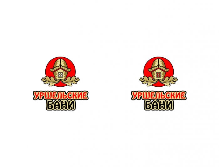 Логотип для Уршельские бани - дизайнер sasha-plus