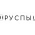 Логотип для РУСПЫШ - дизайнер mor2024