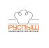 Логотип для РУСПЫШ - дизайнер Vasilina