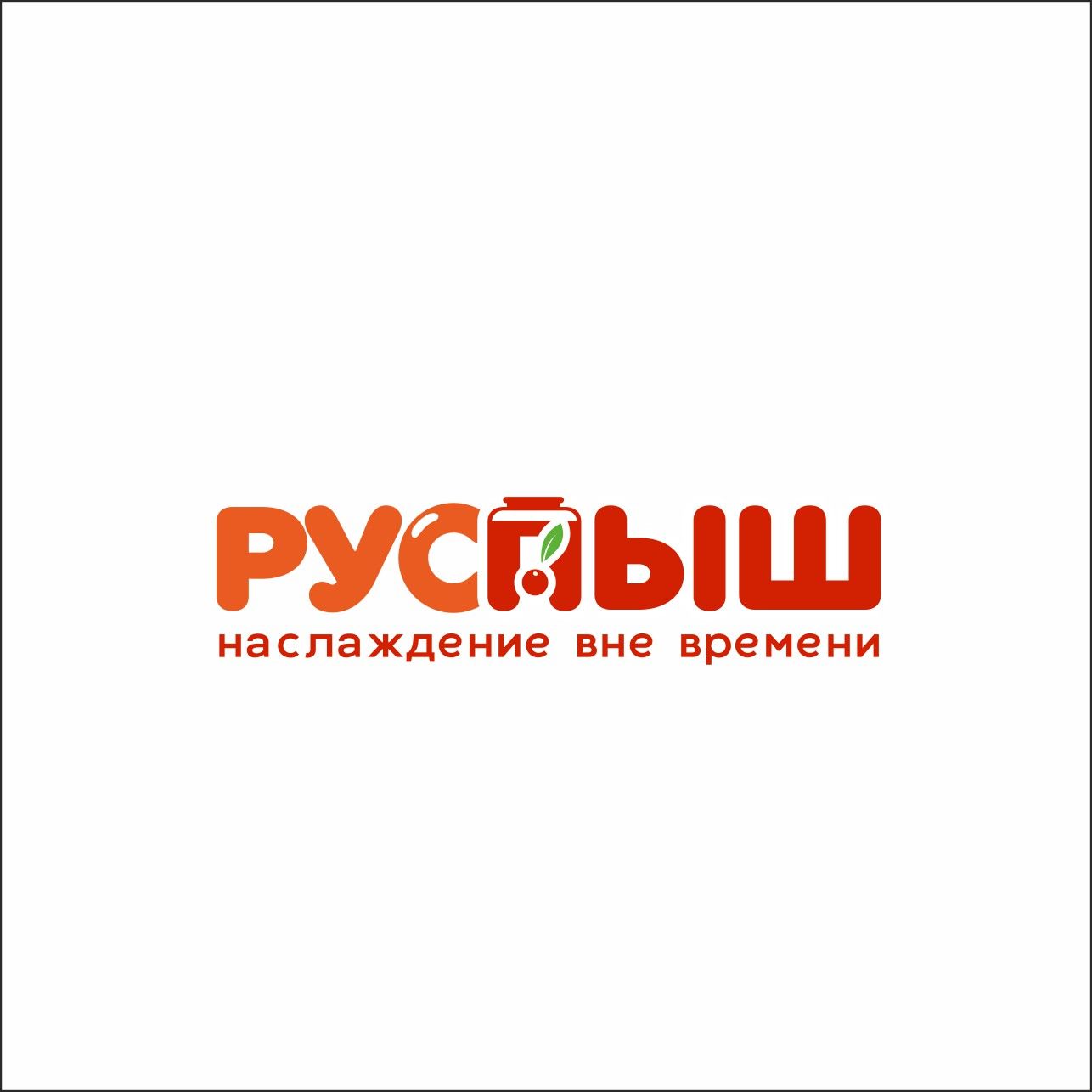 Логотип для РУСПЫШ - дизайнер salik