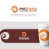 Логотип для РУСПЫШ - дизайнер webgrafika