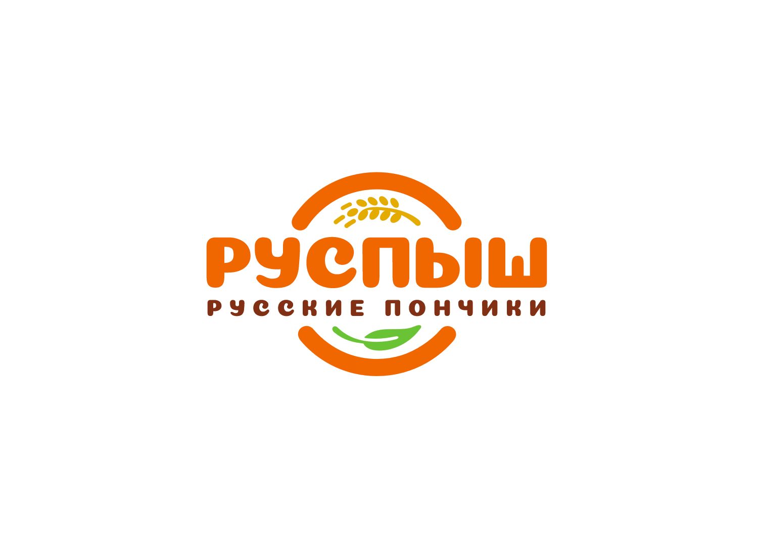 Логотип для РУСПЫШ - дизайнер Olga_Shoo