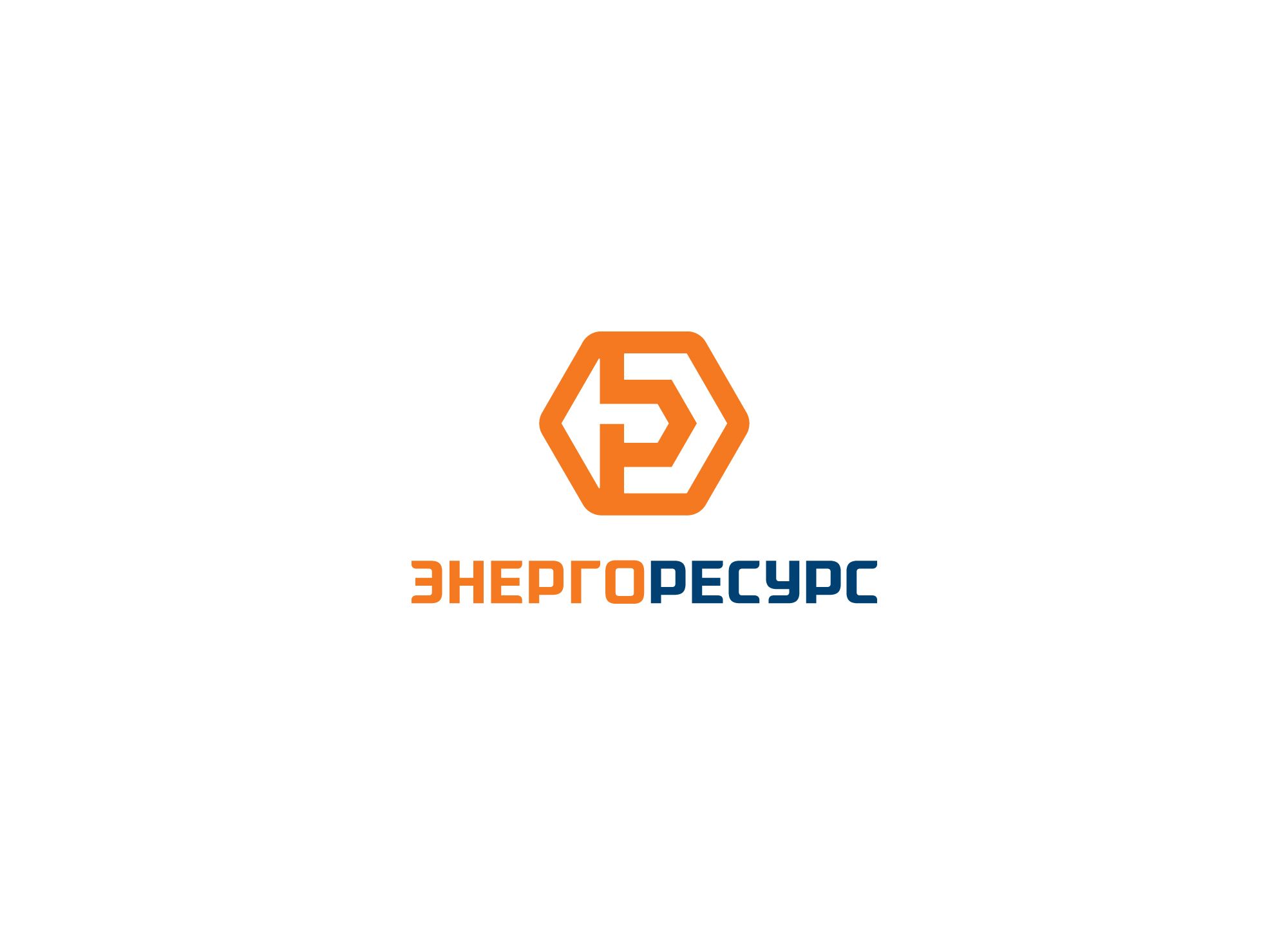 Лого и фирменный стиль для Энергоресурс - дизайнер shamaevserg