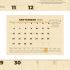 Иллюстрация для Дизайн настольного календаря-планировщика - дизайнер chumarkov