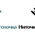 Логотип для Ниточка & Иголочка - дизайнер arbini