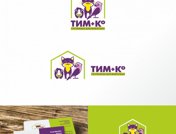 Логотип для Тим + Ко - дизайнер ideograph