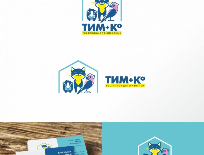 Логотип для Тим + Ко - дизайнер ideograph