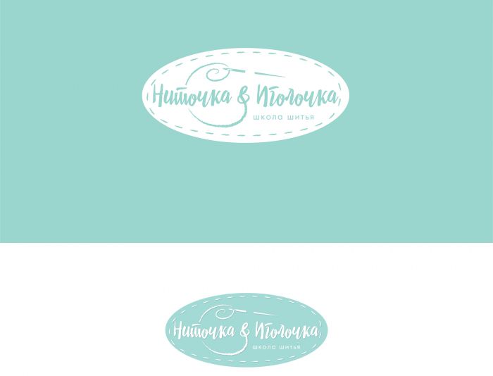 Логотип для Ниточка & Иголочка - дизайнер kamael_379