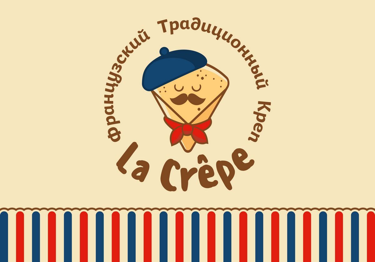 Логотип для La Crêpe - дизайнер xerx1