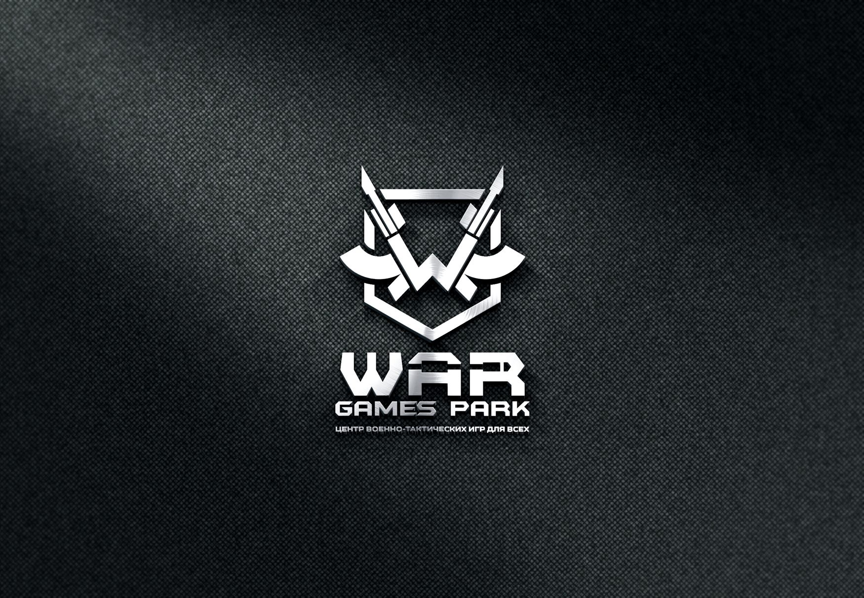 Логотип для WAR GAMES PARK  - дизайнер LiXoOn
