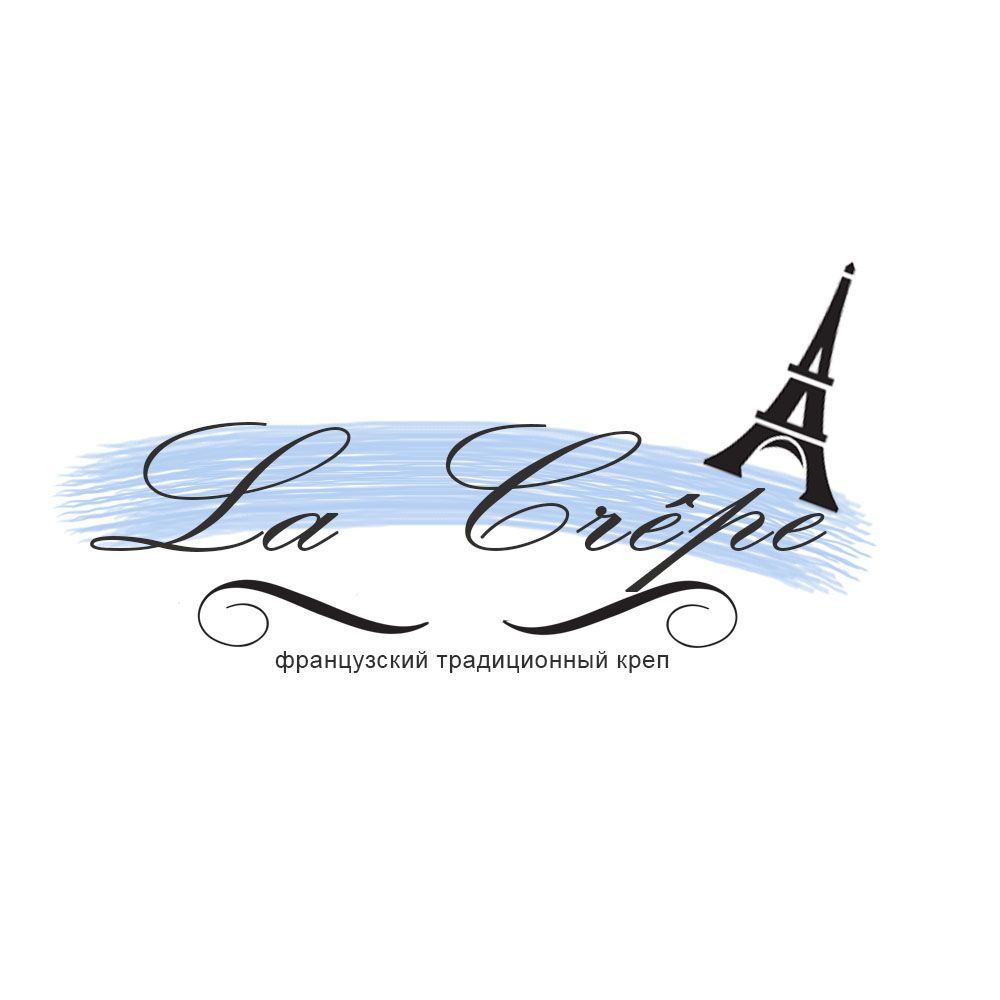 Логотип для La Crêpe - дизайнер Alex_2019
