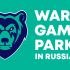 Логотип для WAR GAMES PARK  - дизайнер Shurda_design