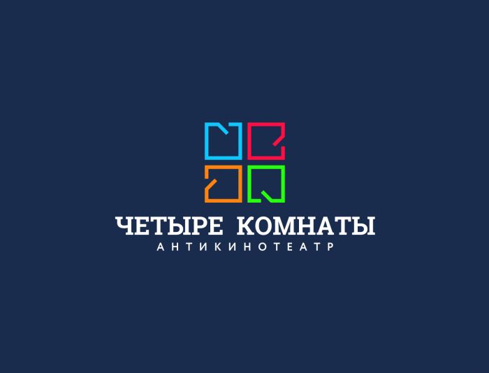 Логотип для четыре комнаты - дизайнер erkin84m