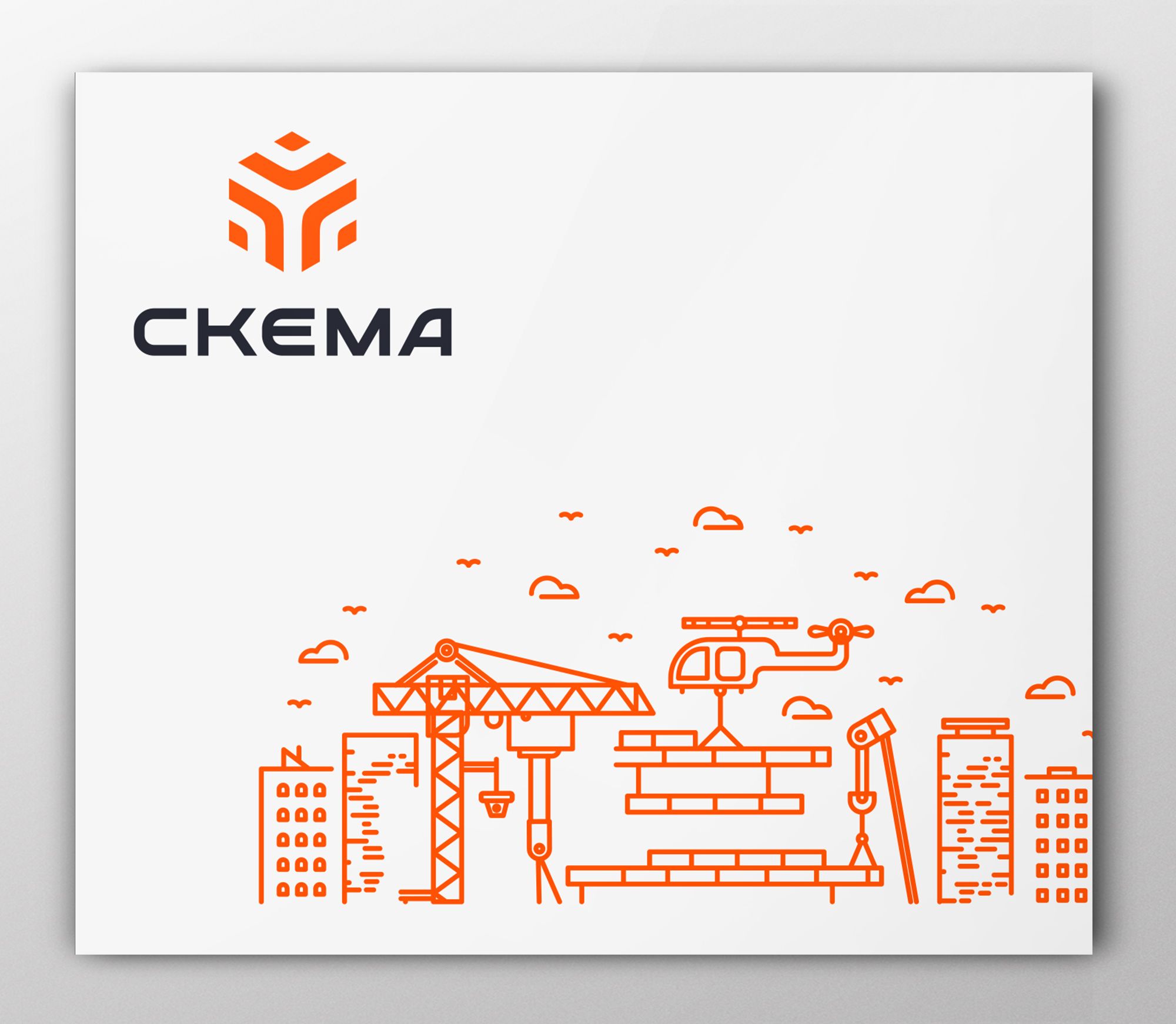 Логотип для СКЕМА - дизайнер yaroslav-s