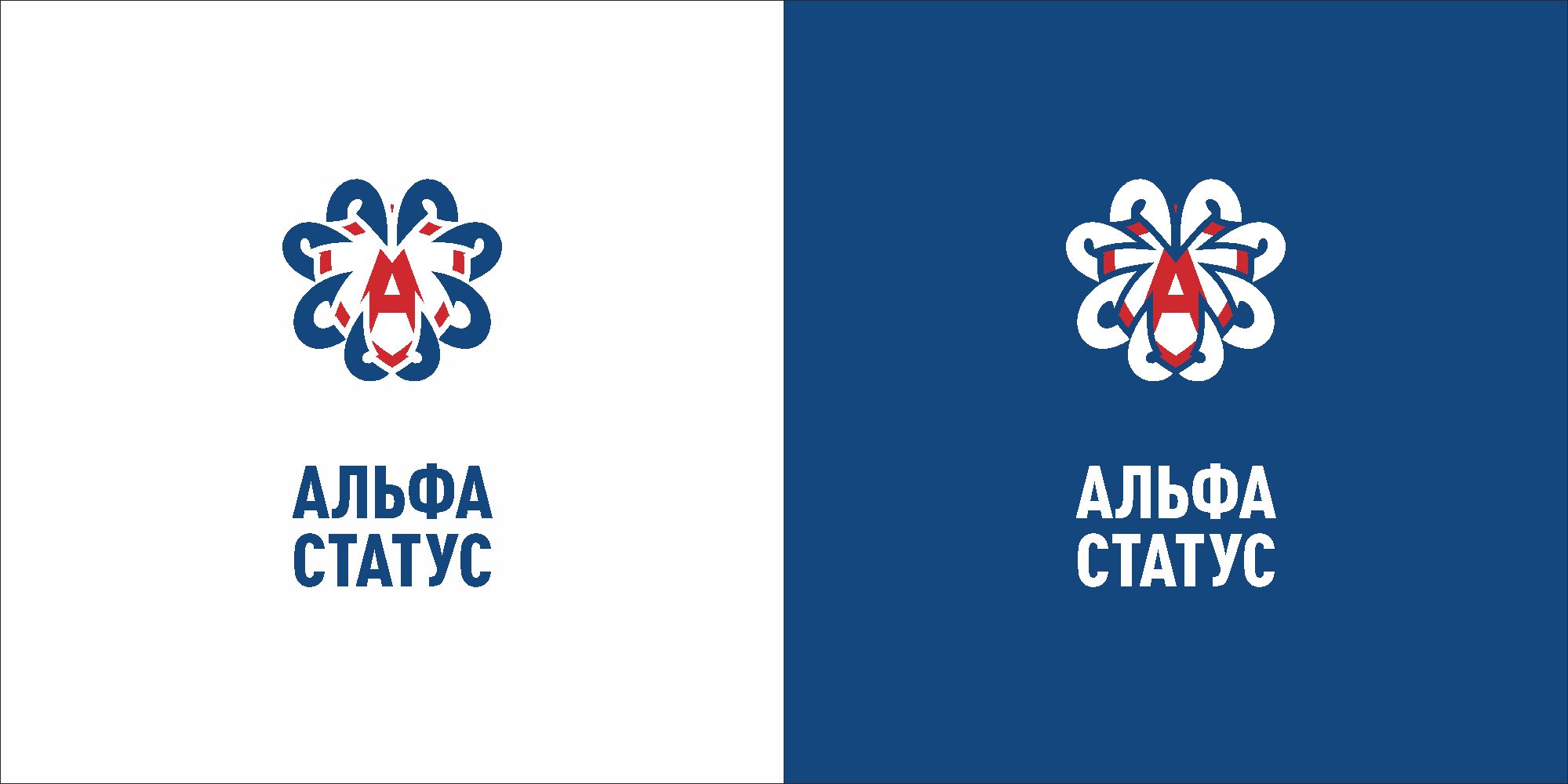 Логотип для АЛЬФА СТАТУС - дизайнер salik