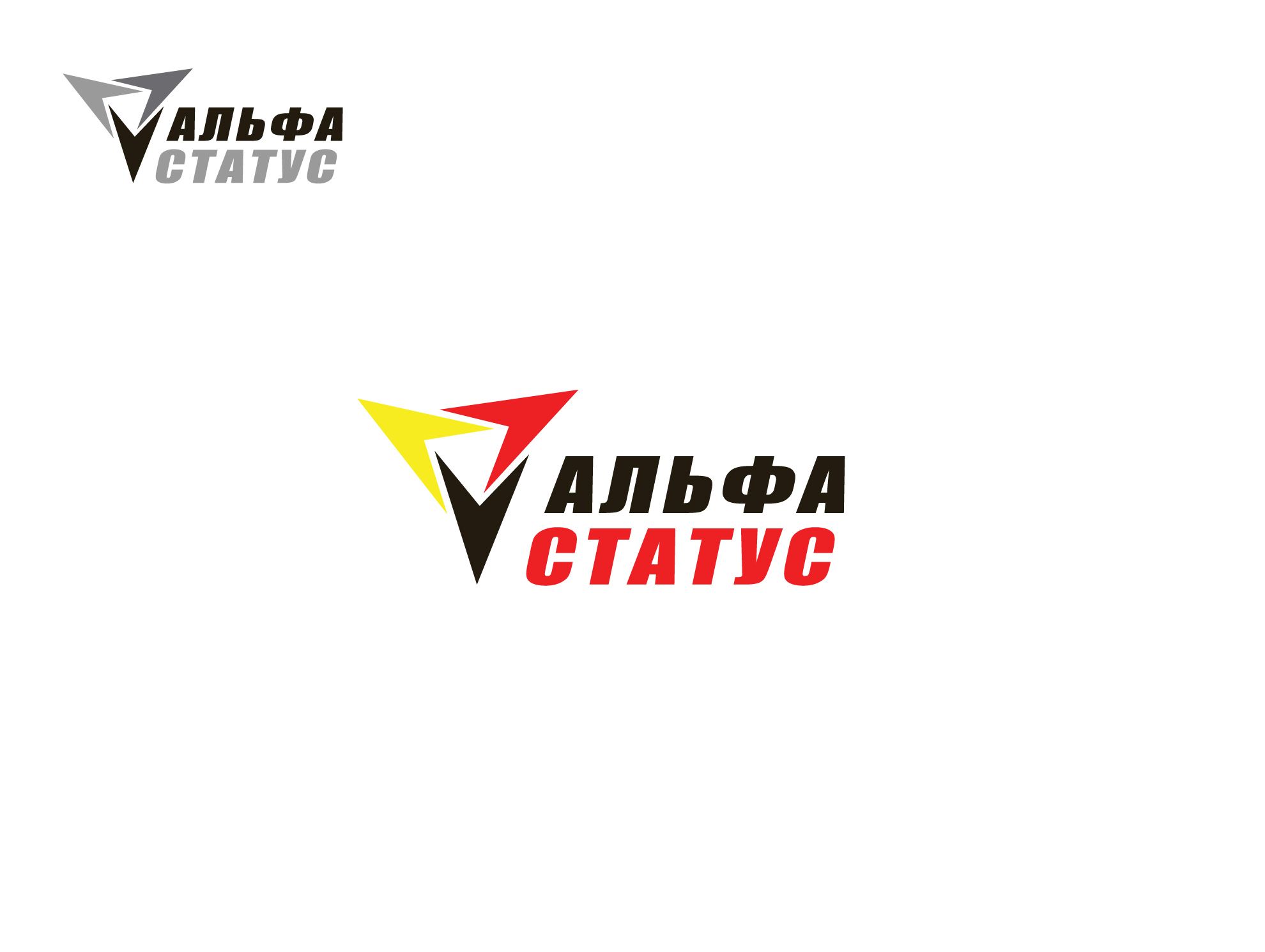 Логотип для АЛЬФА СТАТУС - дизайнер -lilit53_