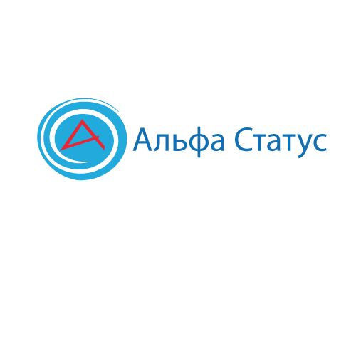 Логотип для АЛЬФА СТАТУС - дизайнер natalua2017
