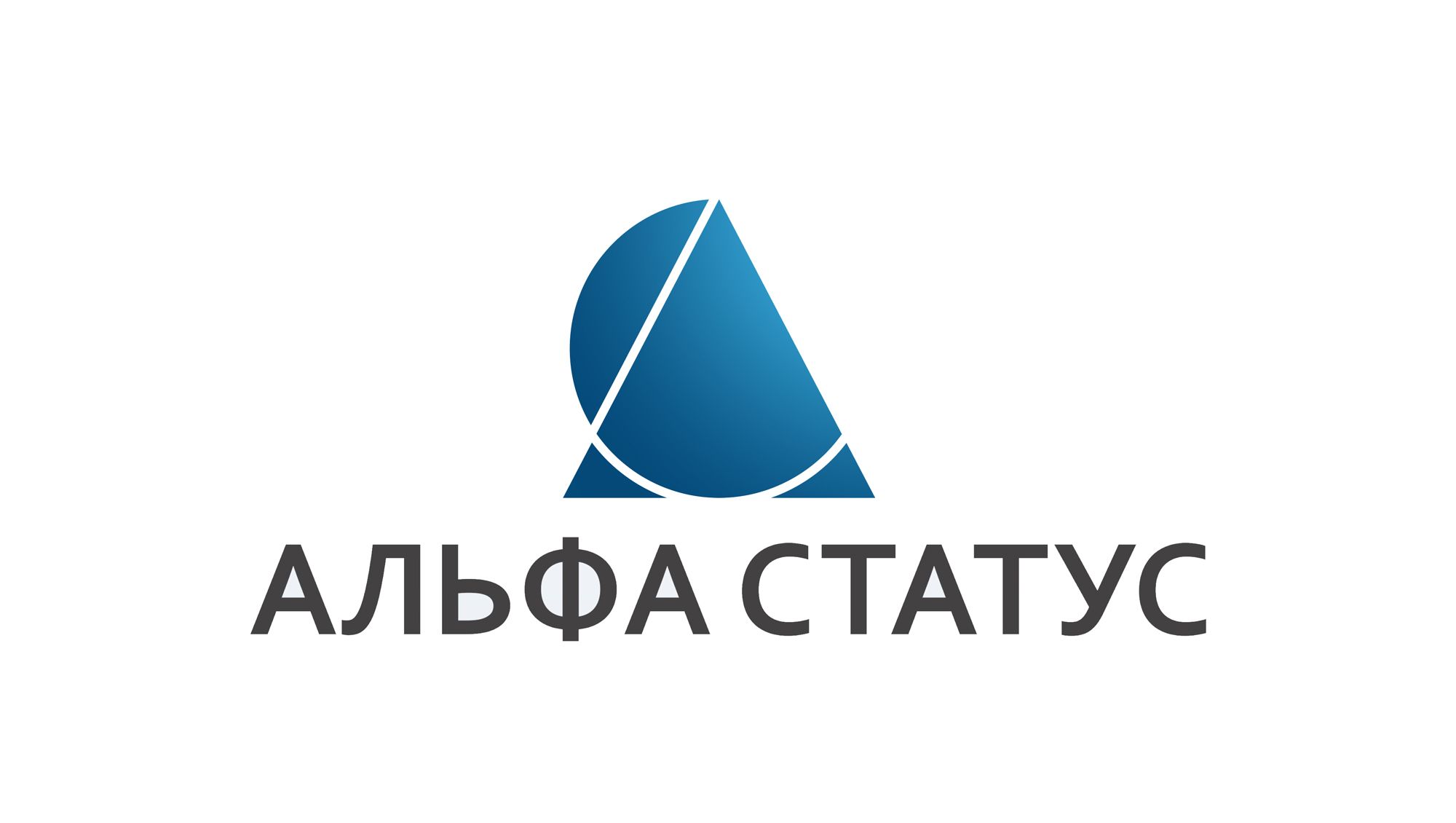 Логотип для АЛЬФА СТАТУС - дизайнер Shurda_design
