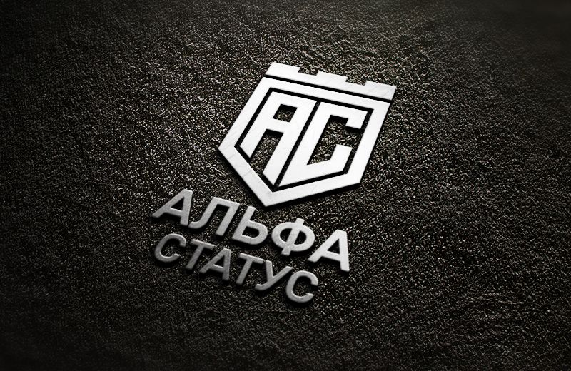 Логотип для АЛЬФА СТАТУС - дизайнер Nowwhiskey