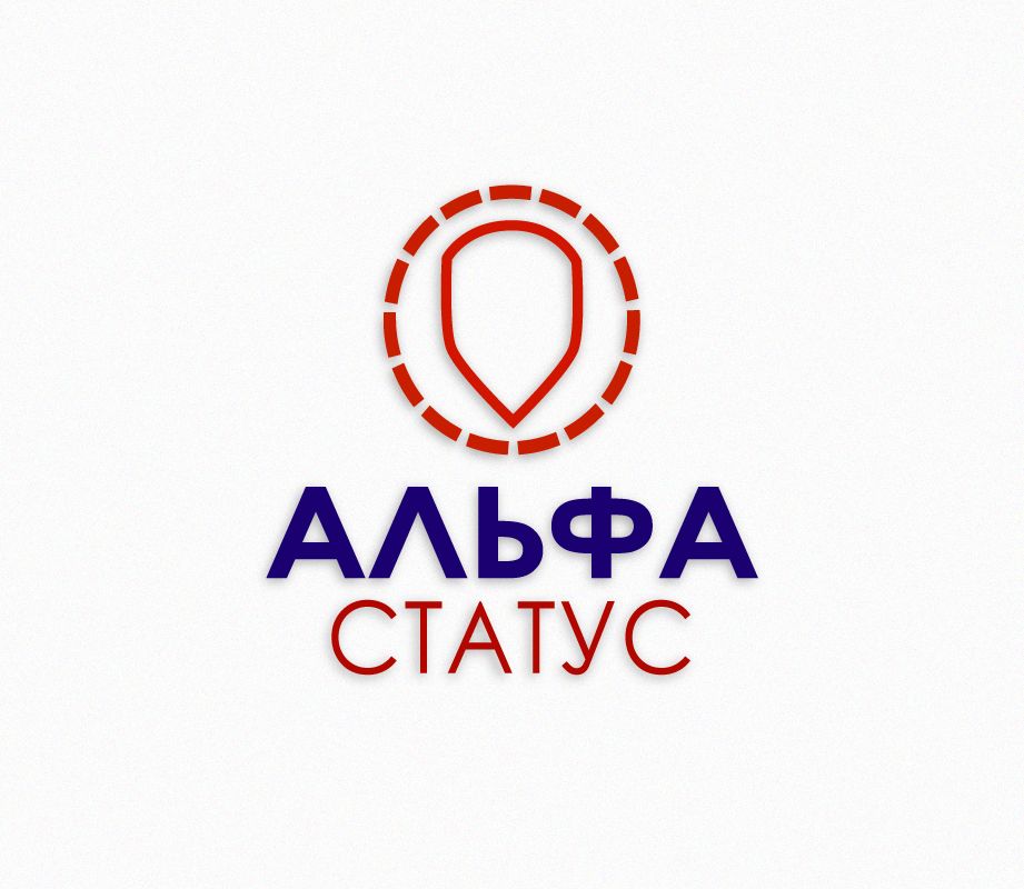 Логотип для АЛЬФА СТАТУС - дизайнер AlBoMantiS