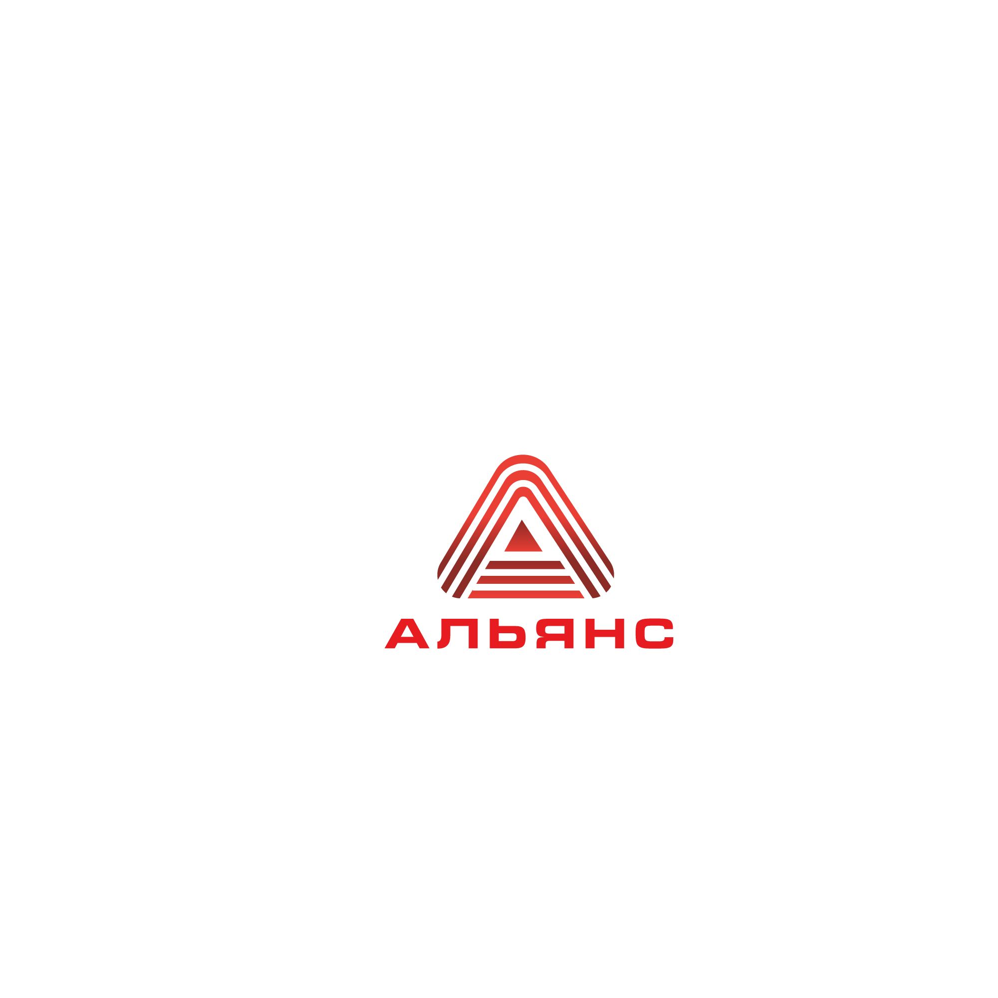 Лого и фирменный стиль для АЛЬЯНС - дизайнер SmolinDenis