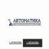 Логотип для АВТОМАТИКА - дизайнер elenuchka
