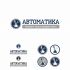 Логотип для АВТОМАТИКА - дизайнер elenuchka