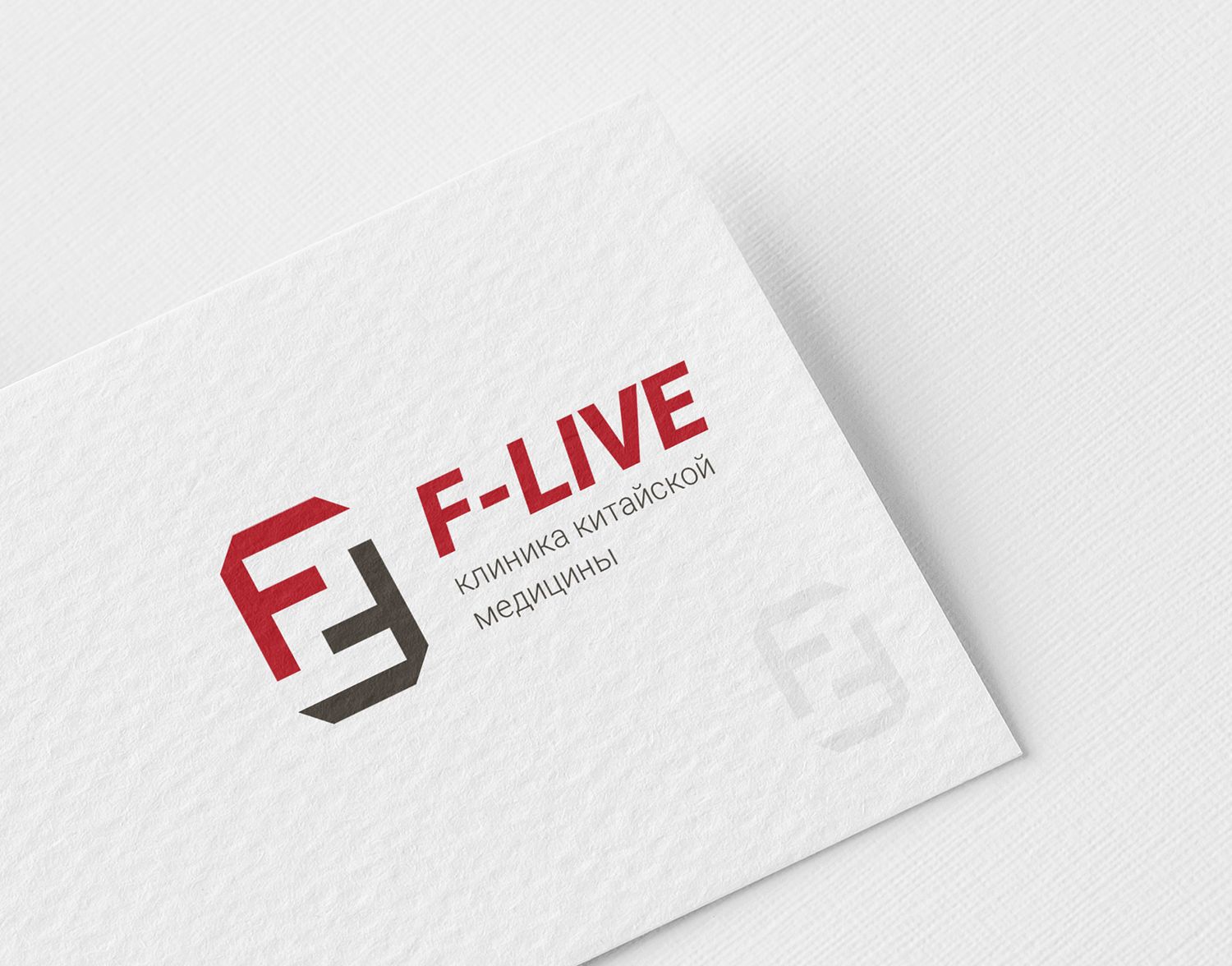 Лого и фирменный стиль для F-Live - дизайнер khamrajan