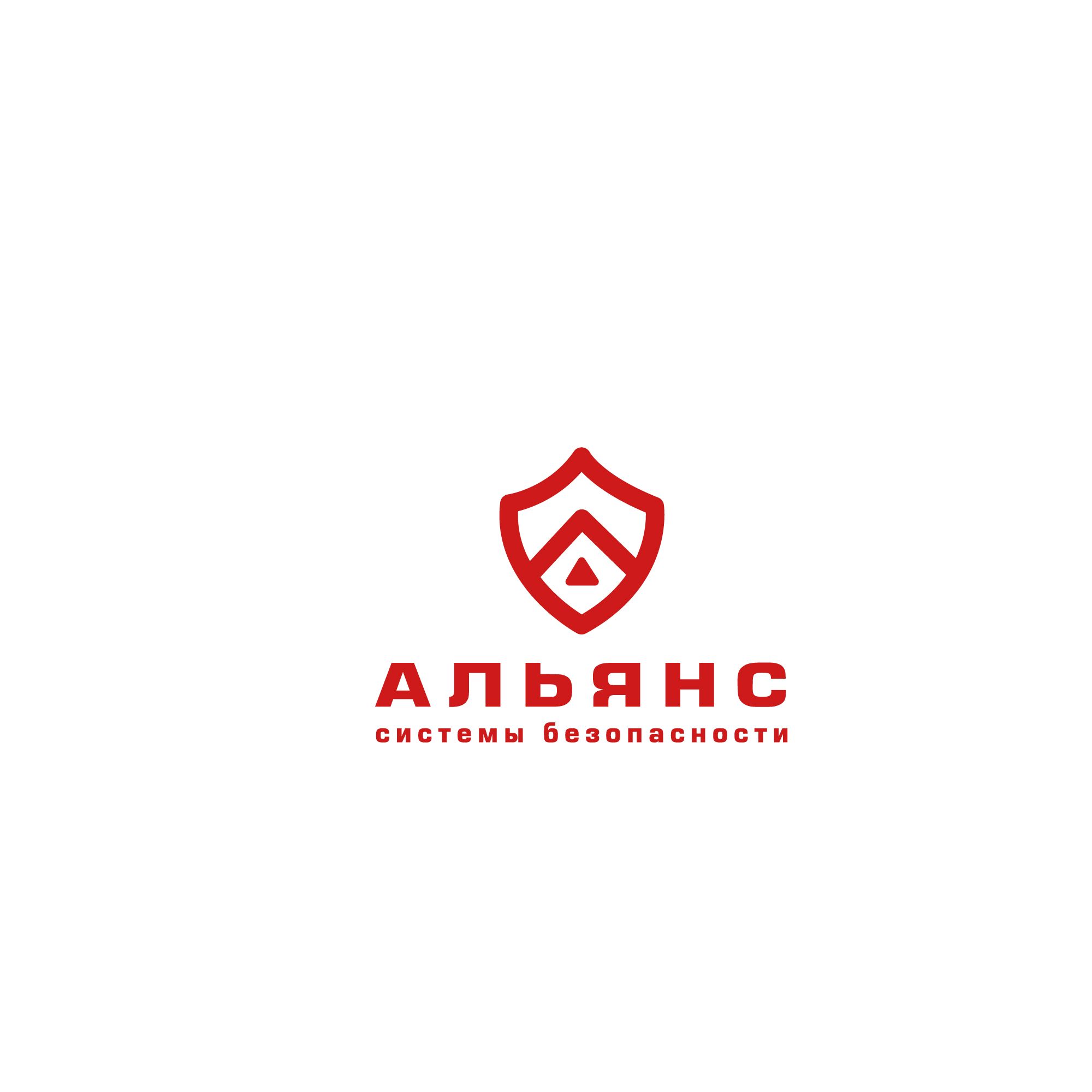 Лого и фирменный стиль для АЛЬЯНС - дизайнер SmolinDenis