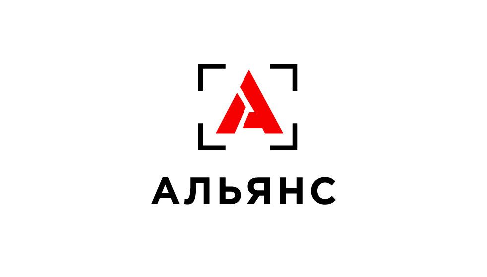 Лого и фирменный стиль для АЛЬЯНС - дизайнер Iceface